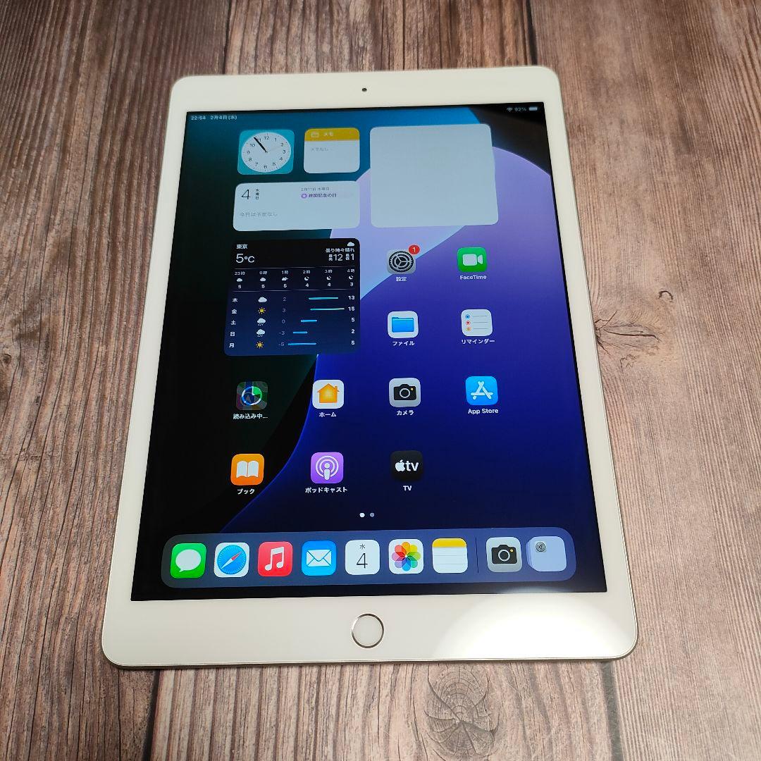 apple iPad 第8世代 32GB シルバー SIMフリー 超美品