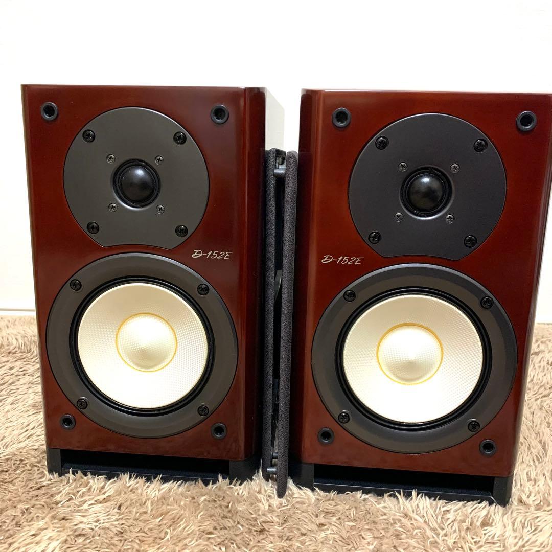 名機 ONKYO D-152E スピーカーシステム INTEC 205 木目調