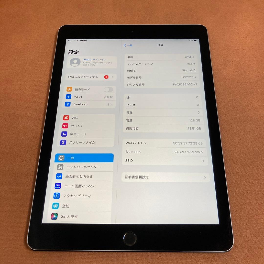 146【早い者勝ち】電池最良好☆iPad Air2 128GB WIFIモデル☆