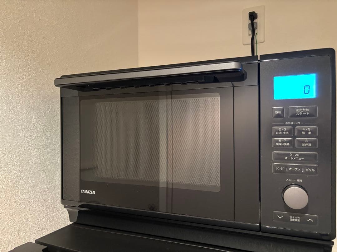 簡易スチームオーブンレンジ 24L NERK-F0241TSV-B