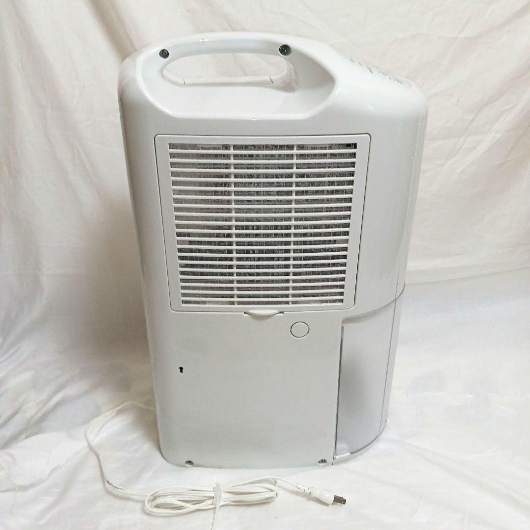 美品 23年製 コロナ CORONA 衣類乾燥除湿機 CD-P6323 除湿機