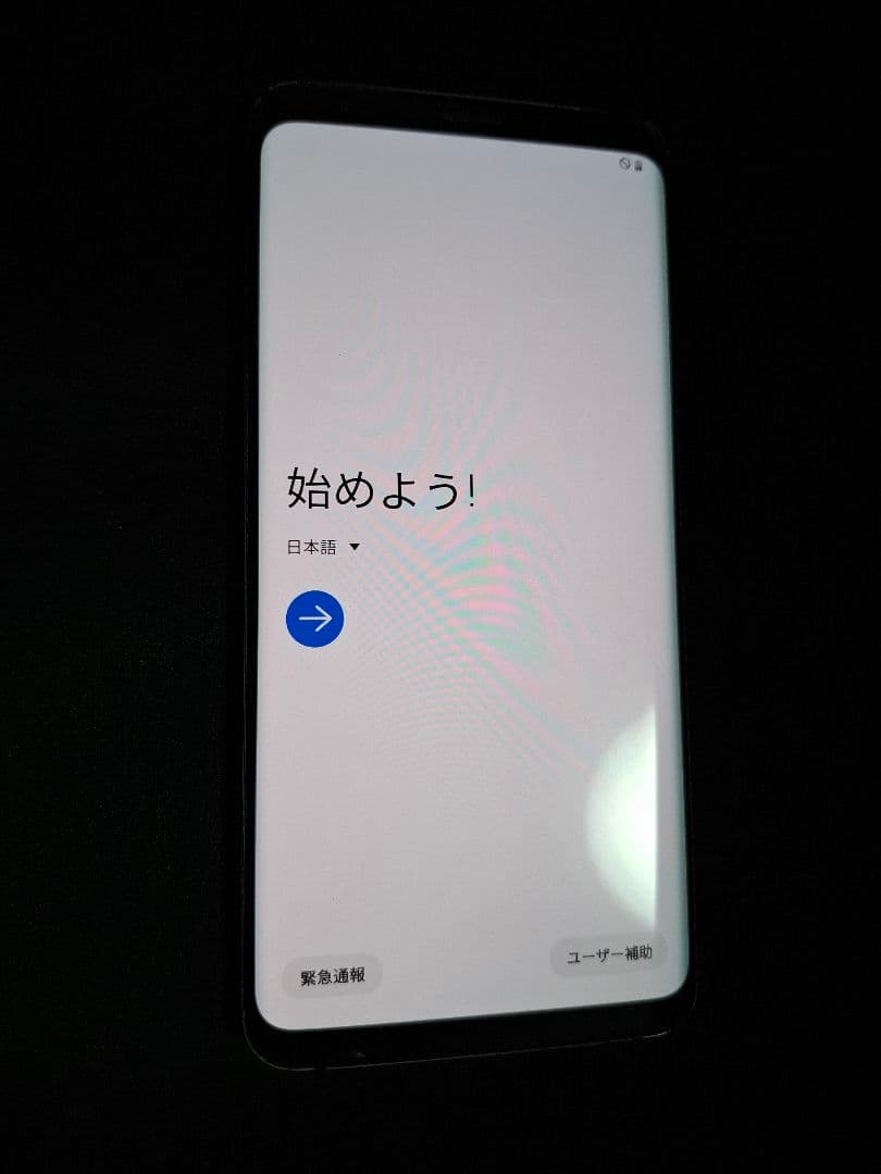 Samsung Galaxy S9+ 本体