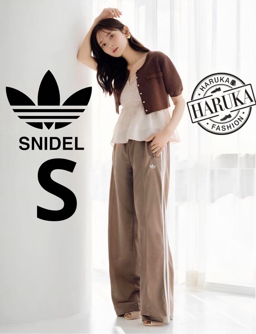 SNIDEL 【adidas Originals】トラックパンツ