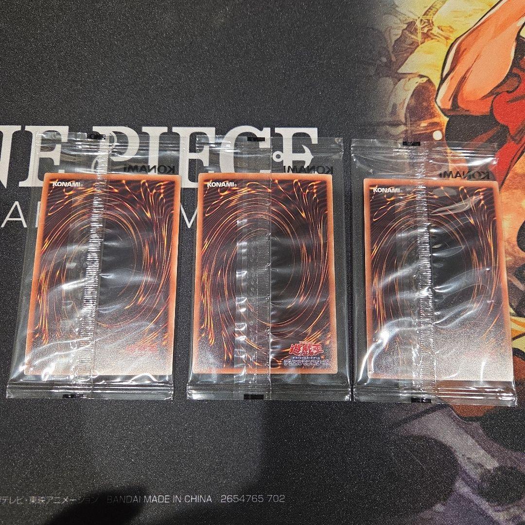 wcs2017 黒封筒　3枚セット