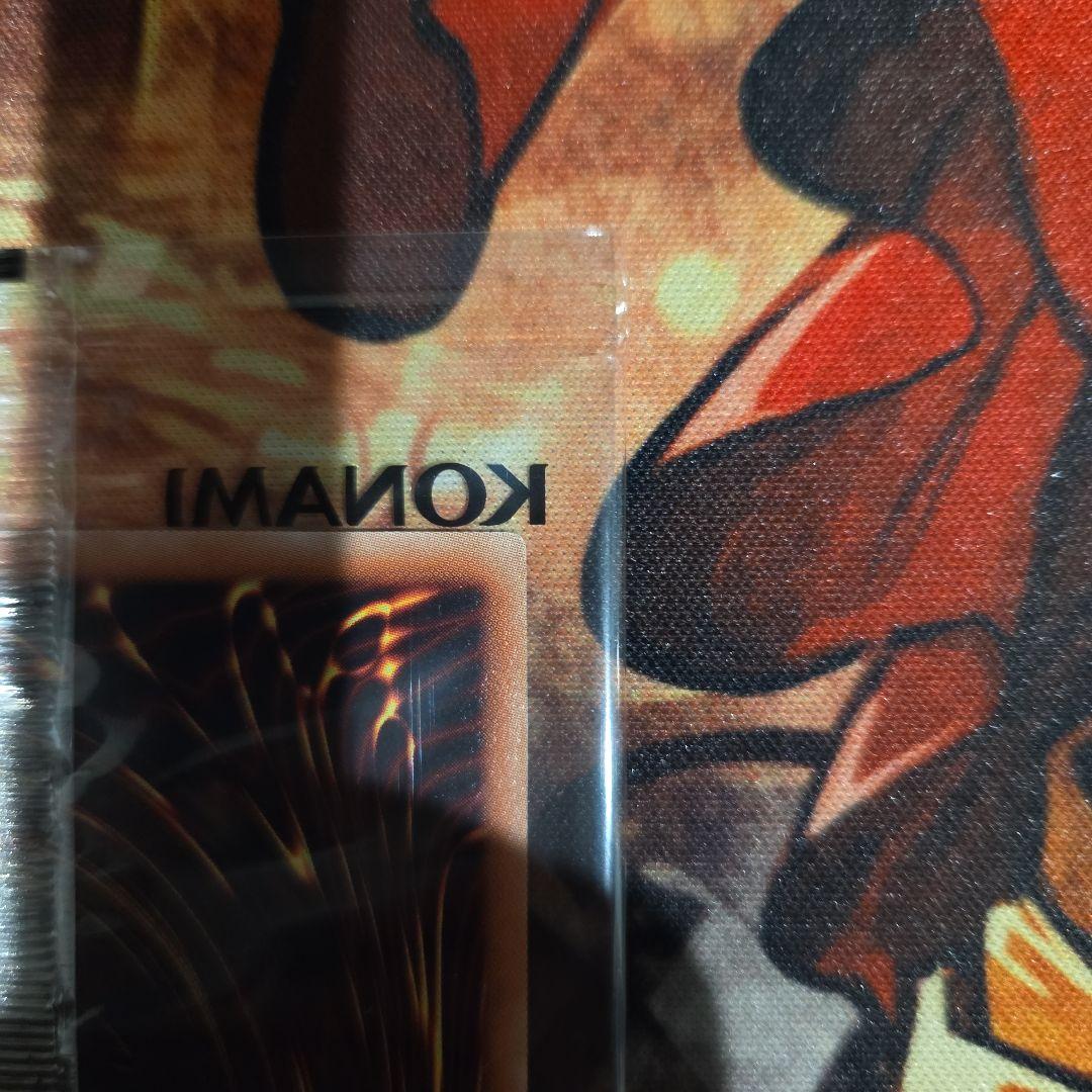 wcs2017 黒封筒　3枚セット