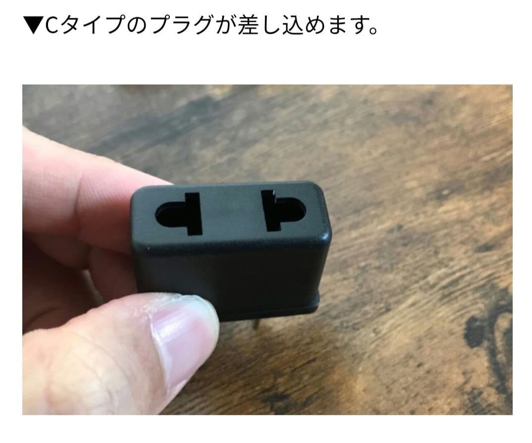 Infosat Internet TV Box インターネットテレビ ボックス