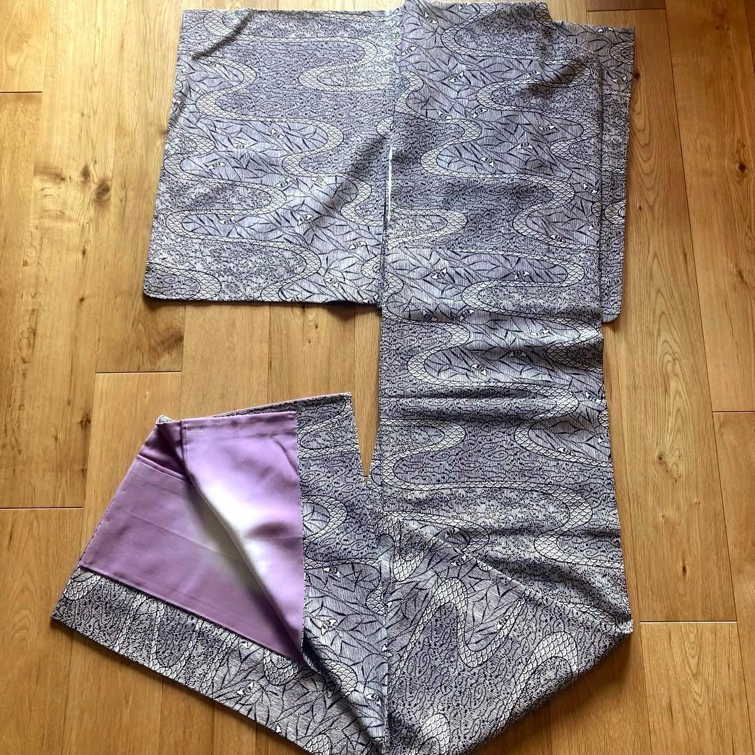 歳末セール❤️正絹　伊勢型染　作家物　小紋　横谷楠生