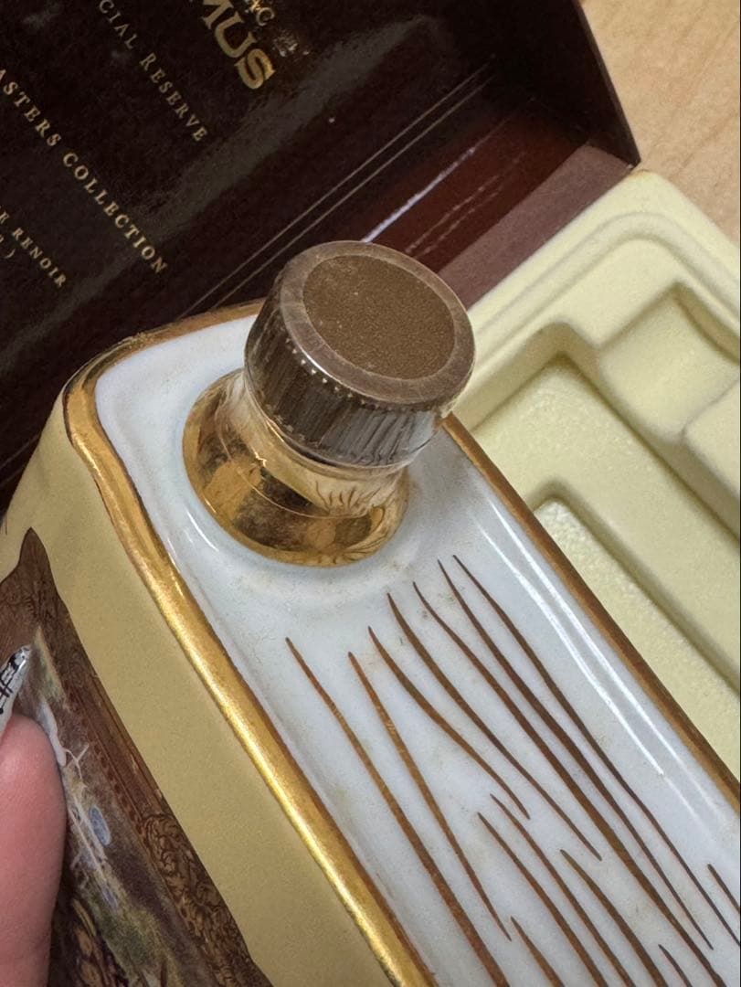 【希少】CAMUS SPECIAL RESERVE コニャック