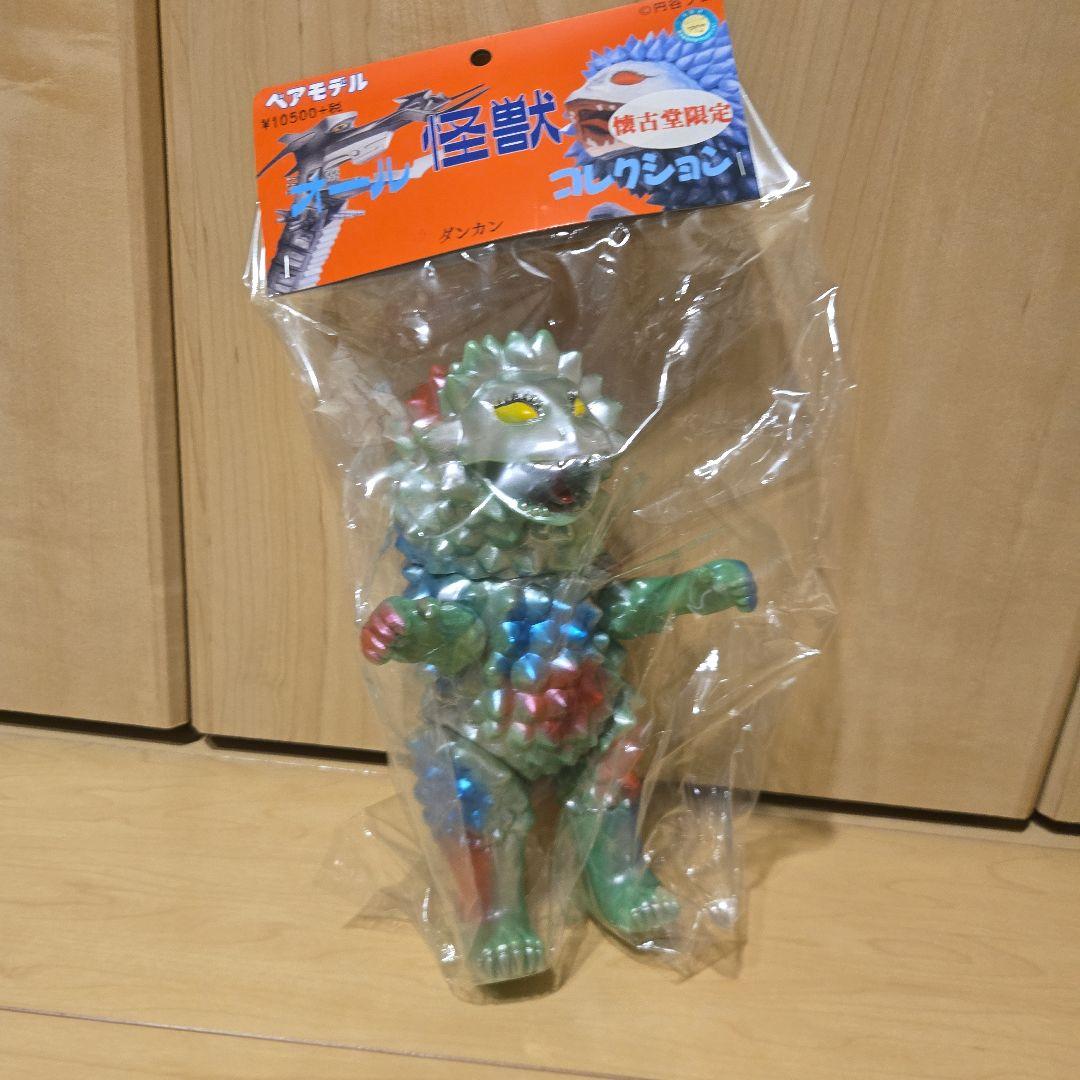 マ*ン様 ソフビ　ダンカン　ベアモデル