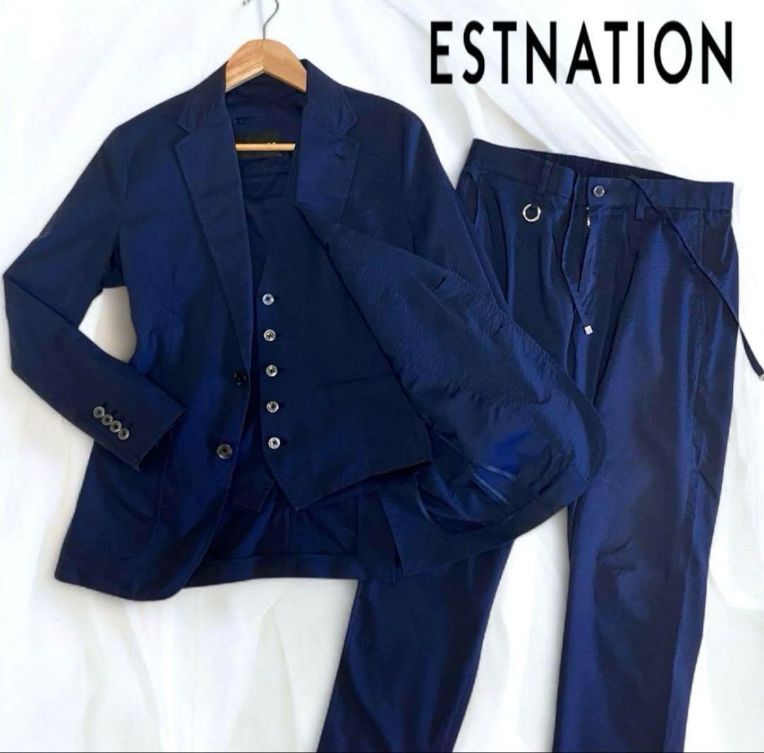【マイロさん専用】美品 ESTNATION スリーピース シアサッカー