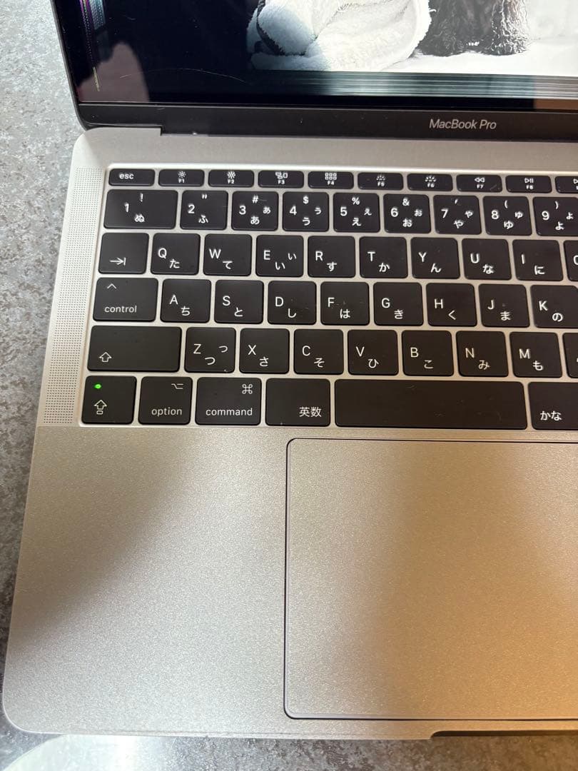 Apple MacBook Pro 2017 スペースグレイ