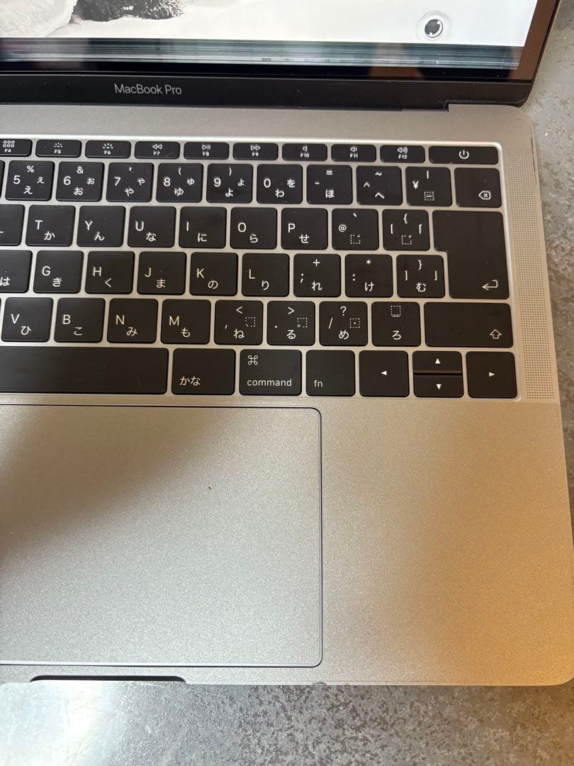Apple MacBook Pro 2017 スペースグレイ
