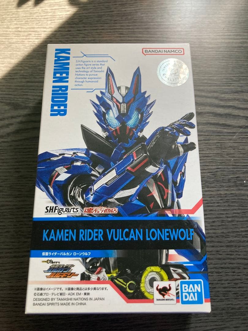 SHF フィギュアーツ　仮面ライダーバルカン　ローンウルフ