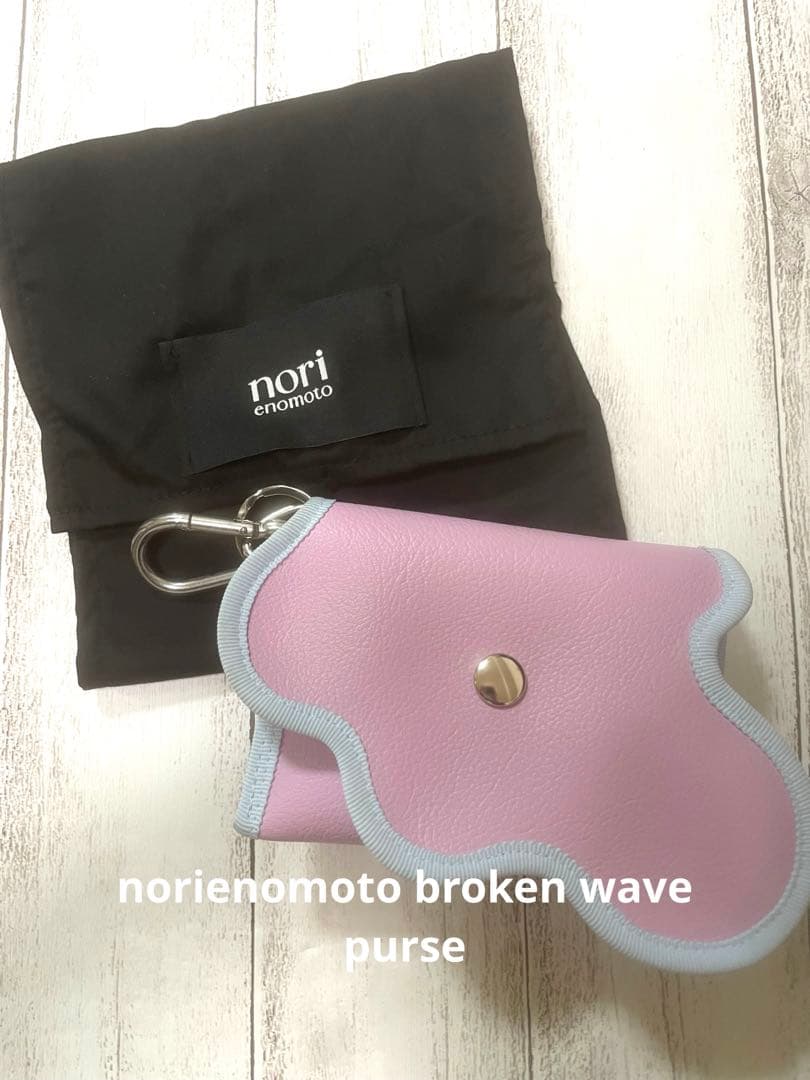 norienomoto broken wave purse ノリエノモト