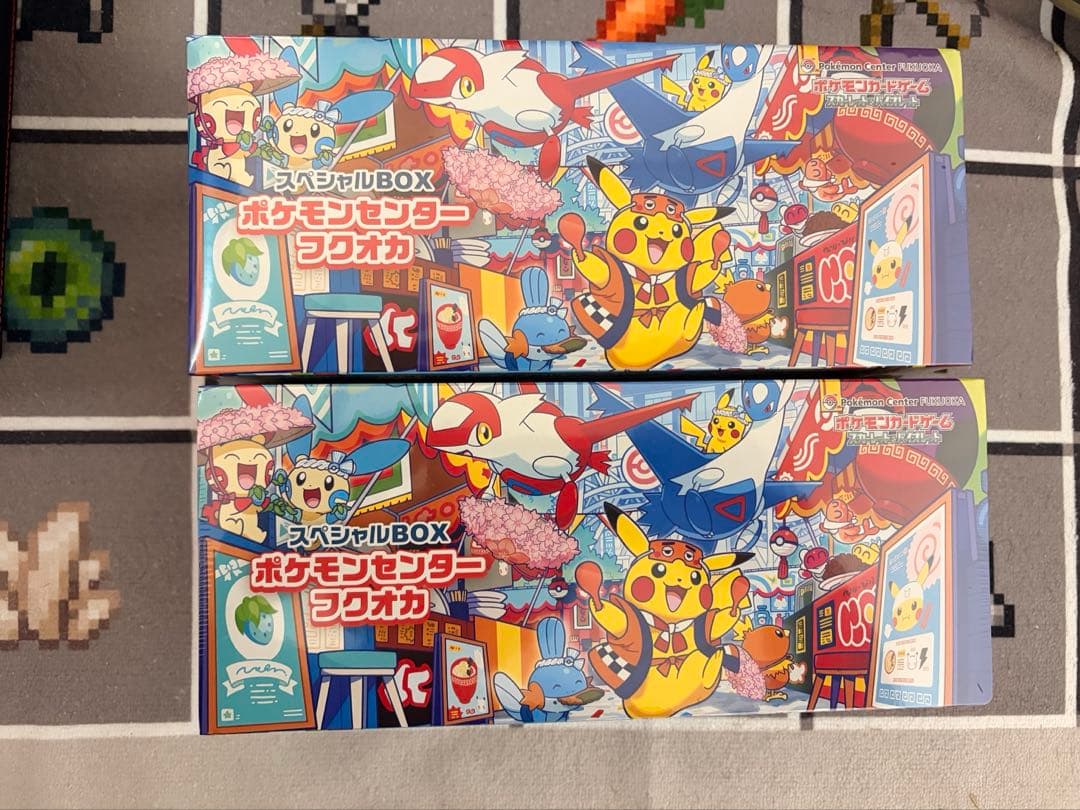 スペシャルBOX ポケモンセンターフクオカ 2個セット シュリンク付き