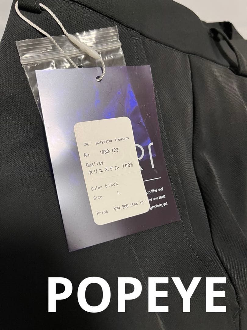 19SO 24/7 polyester trousers スラックスL