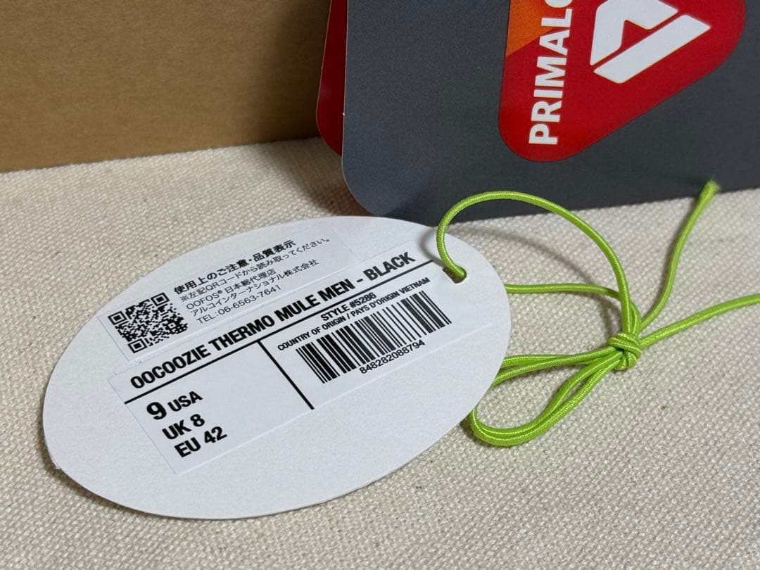 US9 ウーフォス OOcoozie Thermo Mule 黒 oofos