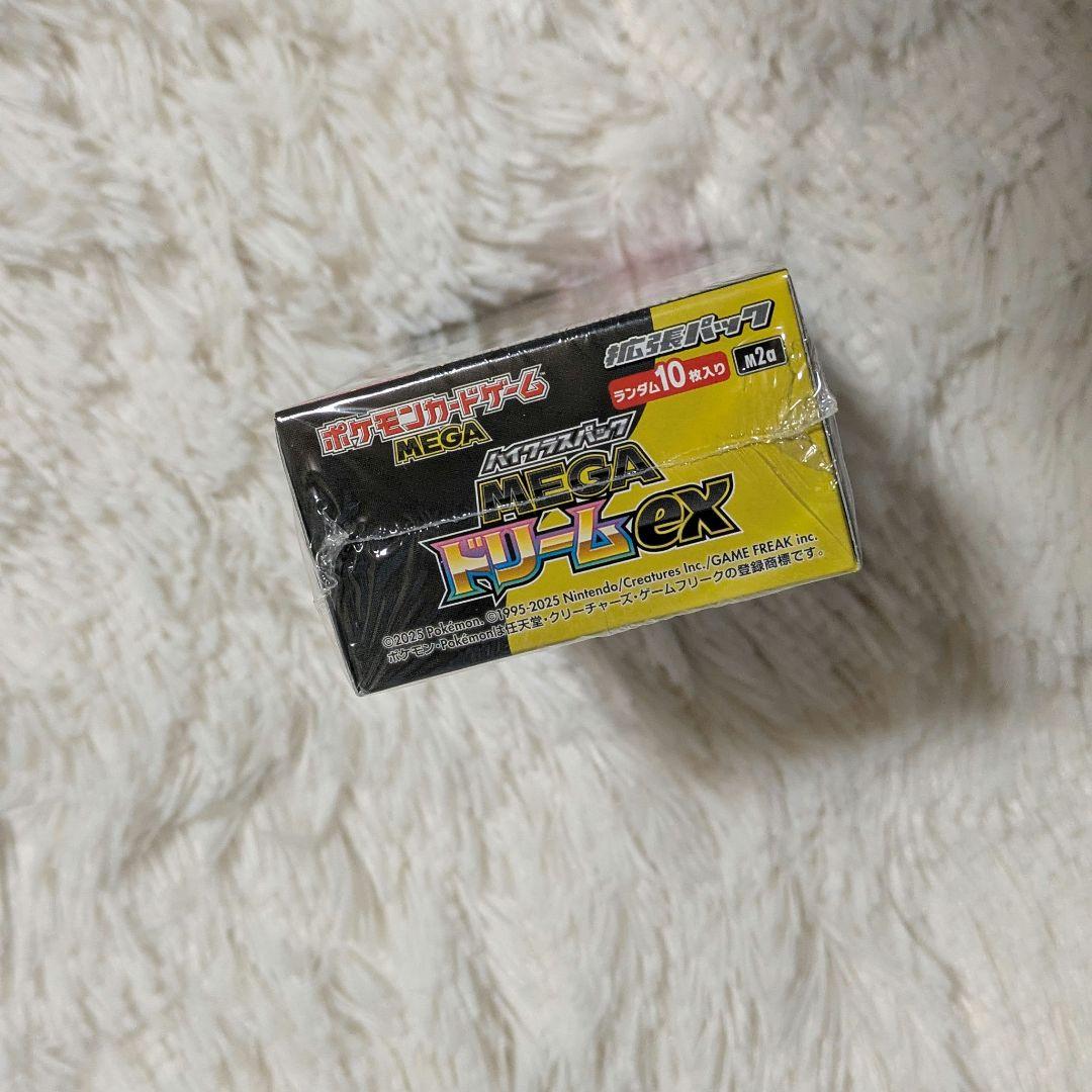 ポケカ MEGA ハイクラスパック MEGAドリームex シュリンク付き