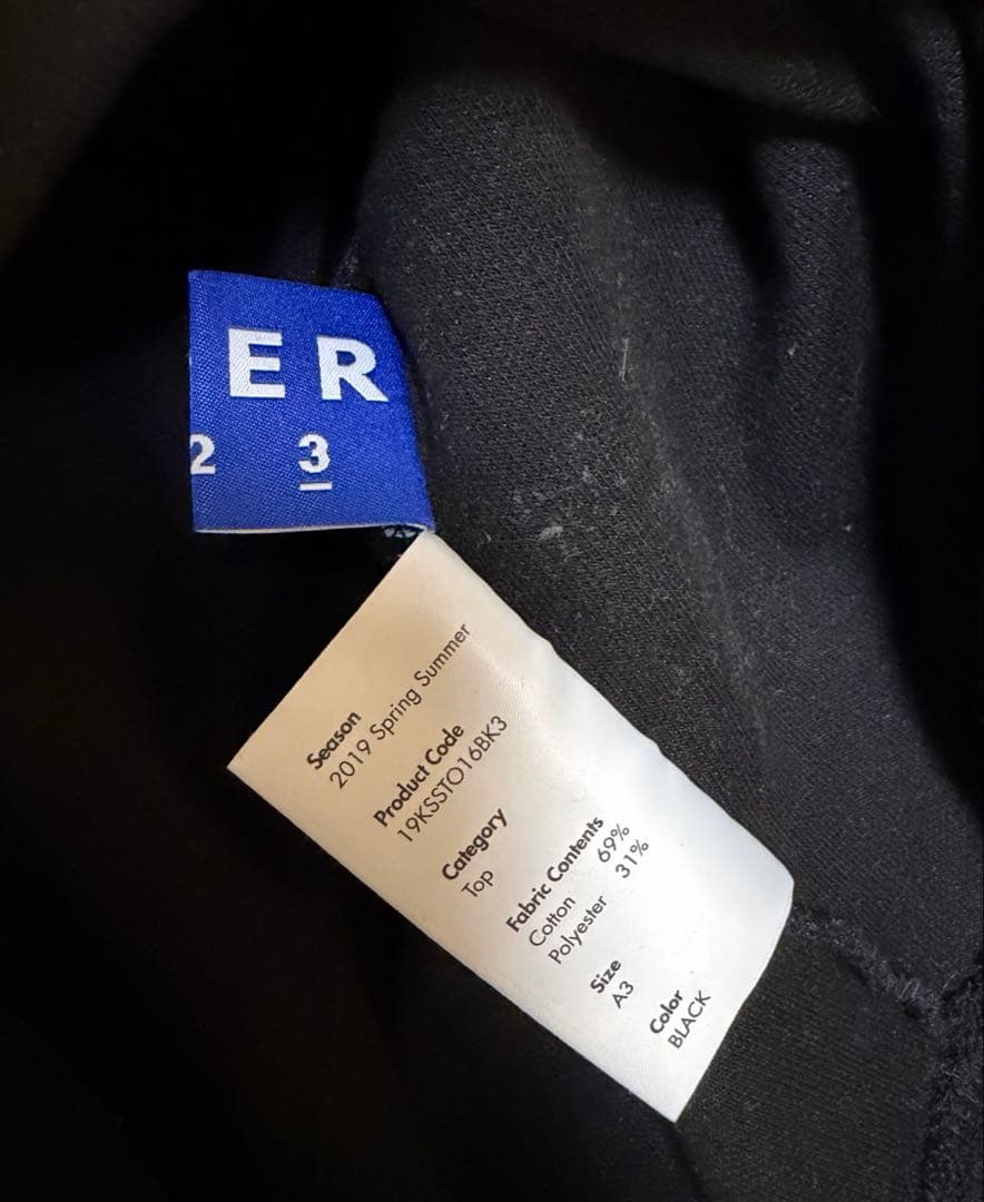 ADER ERROR × MAISON KITSUNE スウェット A3 黒