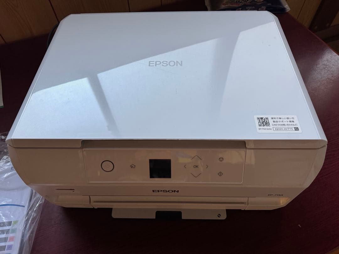 エプソン プリンター A4インクジェット複合機 カラリオ EP-715A