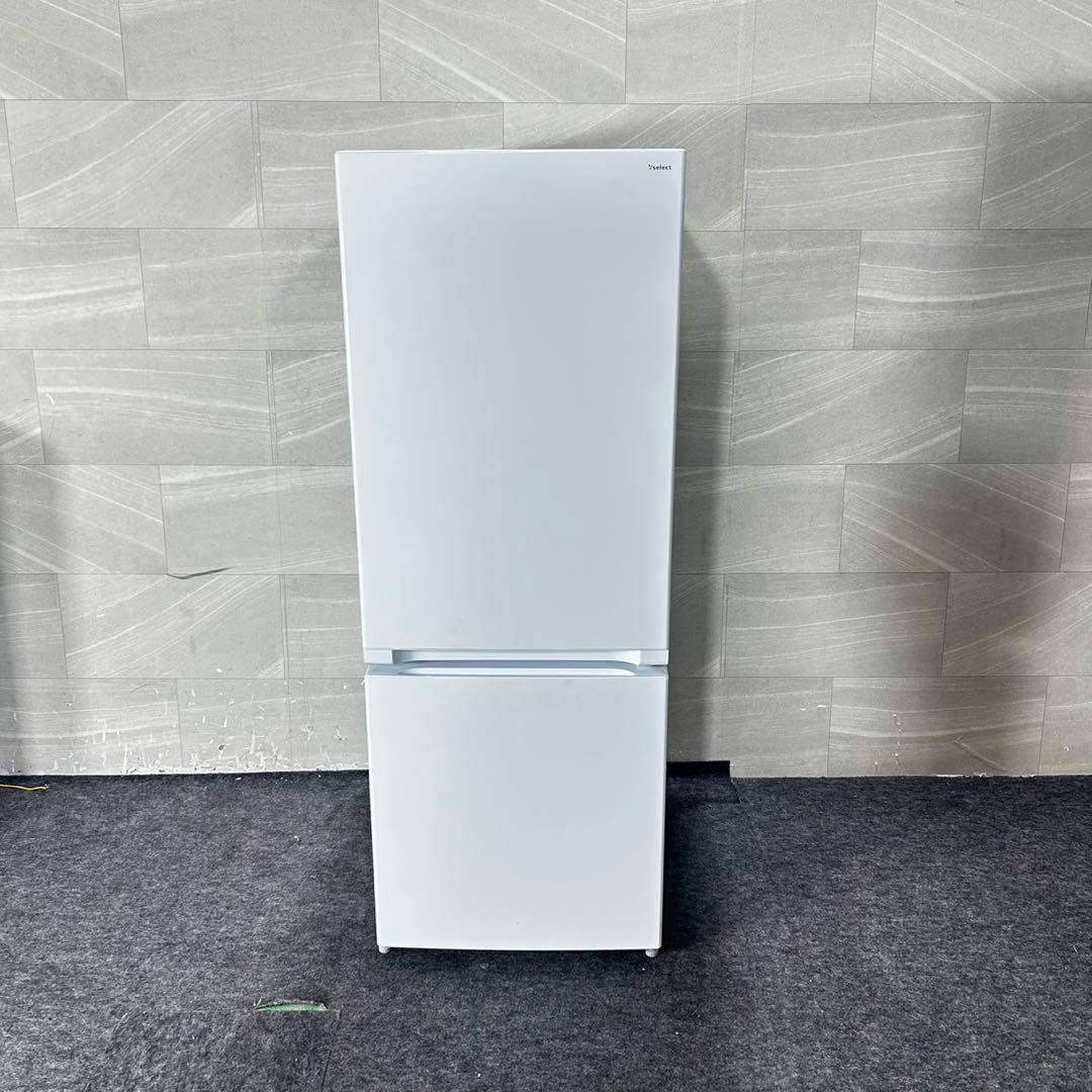 生活家電2点セット 冷蔵庫 洗濯機 高年式 単身用 格安 新生活応援 d4830