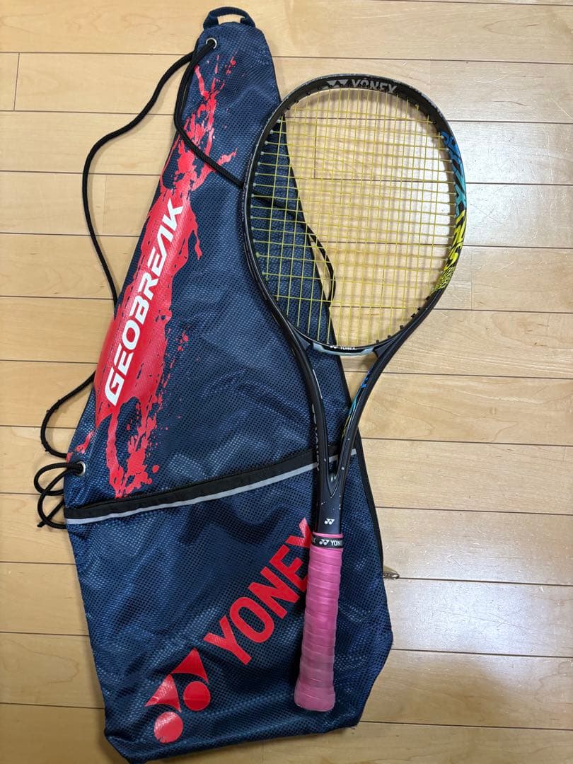 アイ♡YONEX ヨネックス ラケット　ジオブレイク 50VS