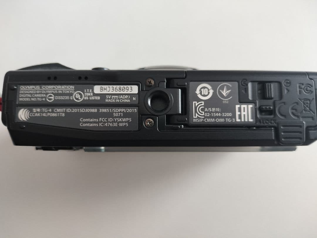 OLYMPUS Tough-4 コンパクトデジタルカメラ