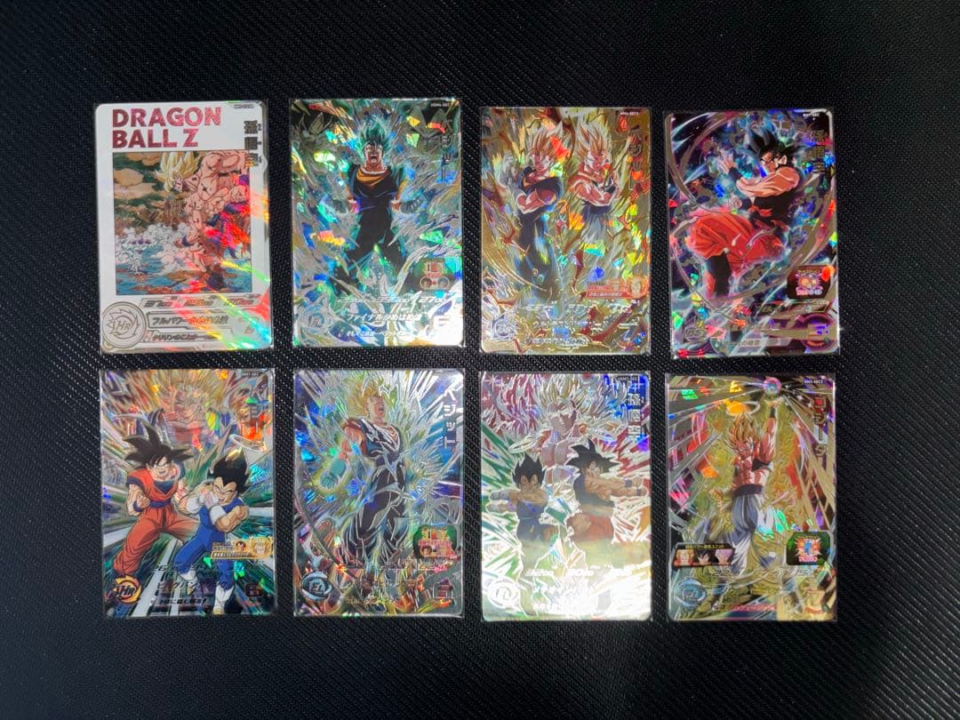 スーパードラゴンボールヒーローズ まとめ売り