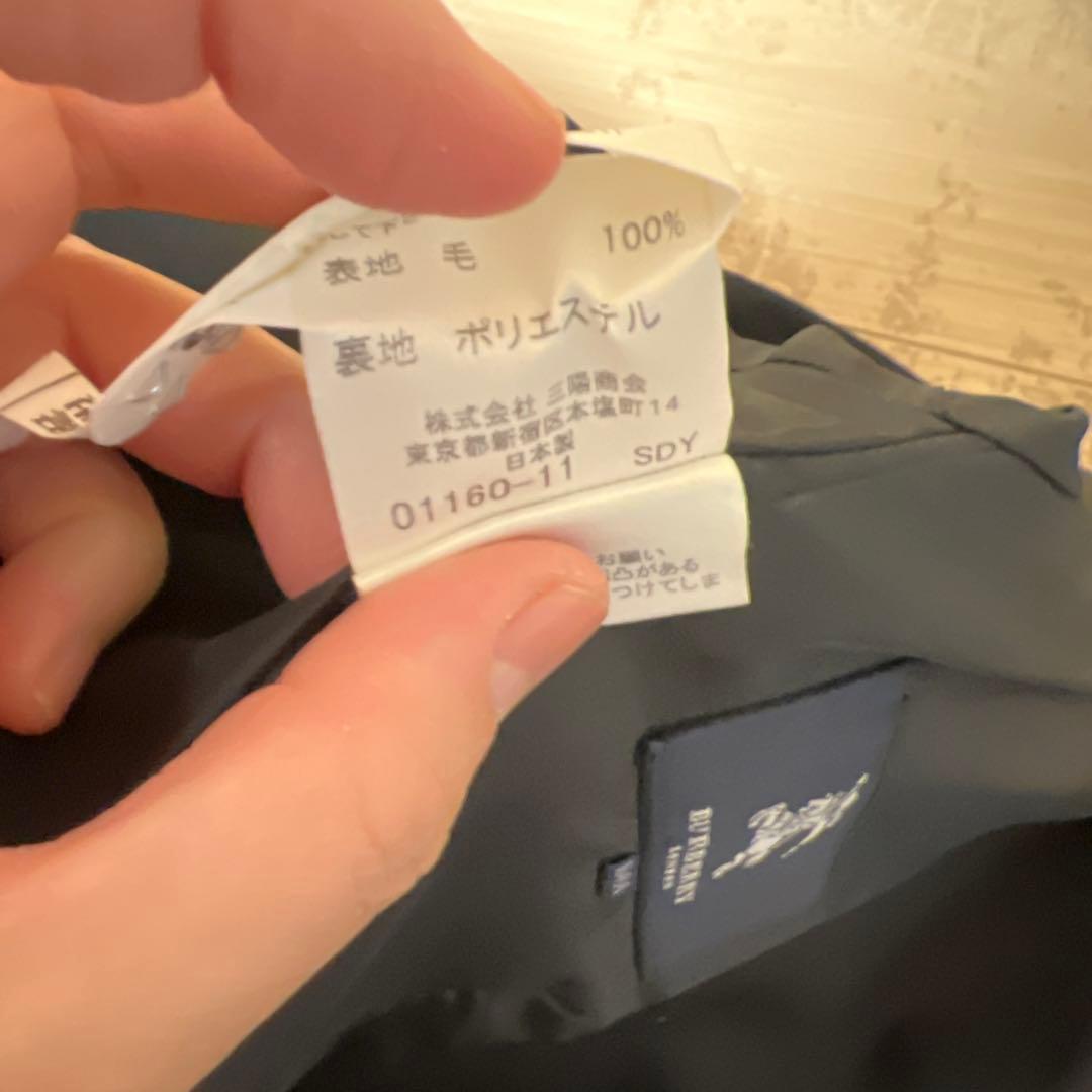 Burberry ロンドン　キッズフォーマルスーツ　160 スカート　三陽商会