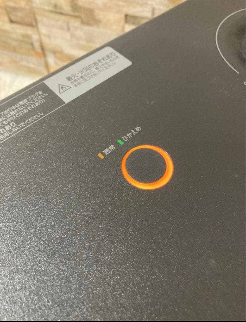 DAIKIN セラムヒートハイブリッドファンヒーター　WRH134AS-H