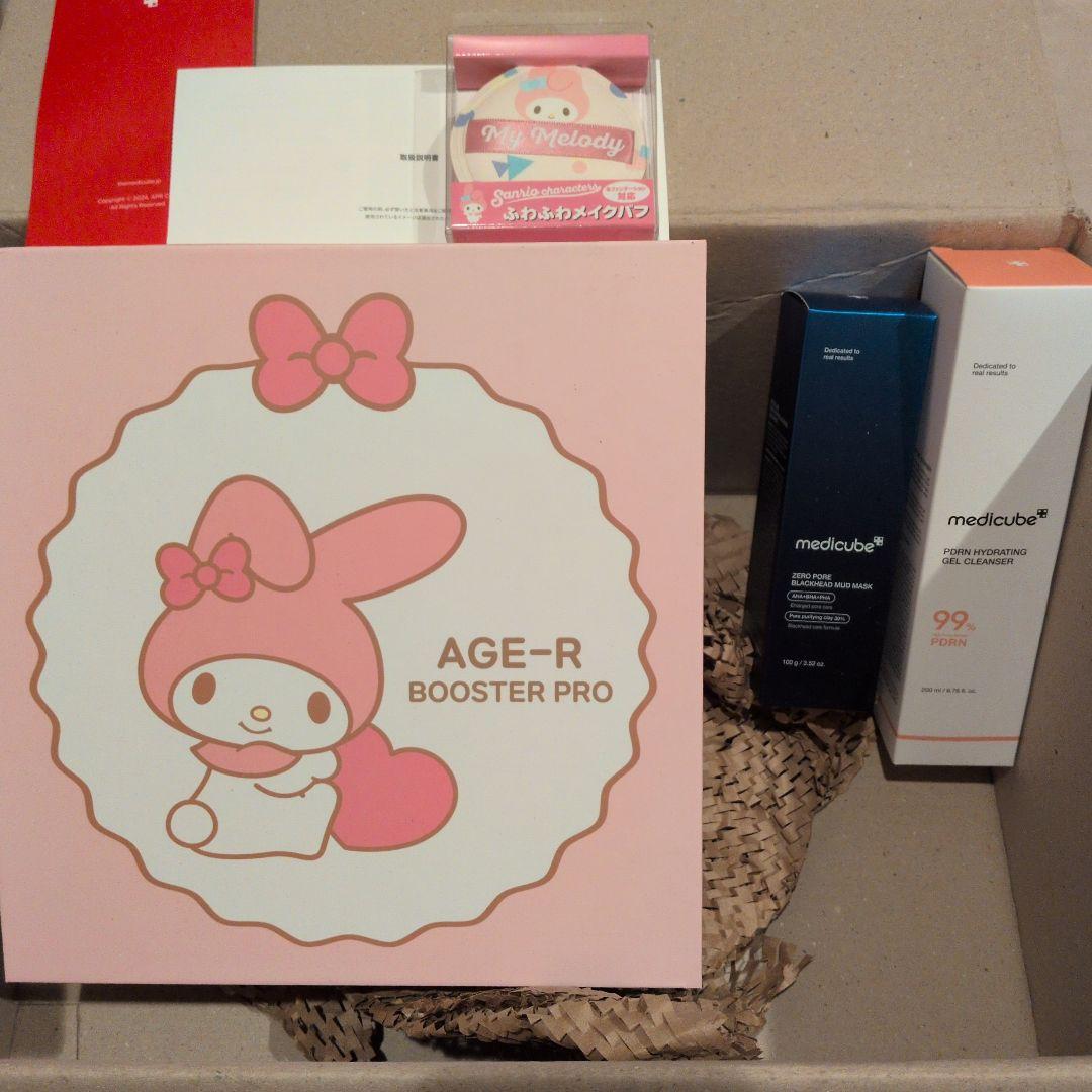 完売新品未開封 Medicube × マイメロディ ブースタープロ 美顔器セット