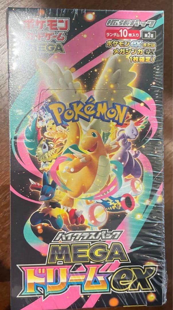 ポケモンカードゲーム MEGAドリームEX box