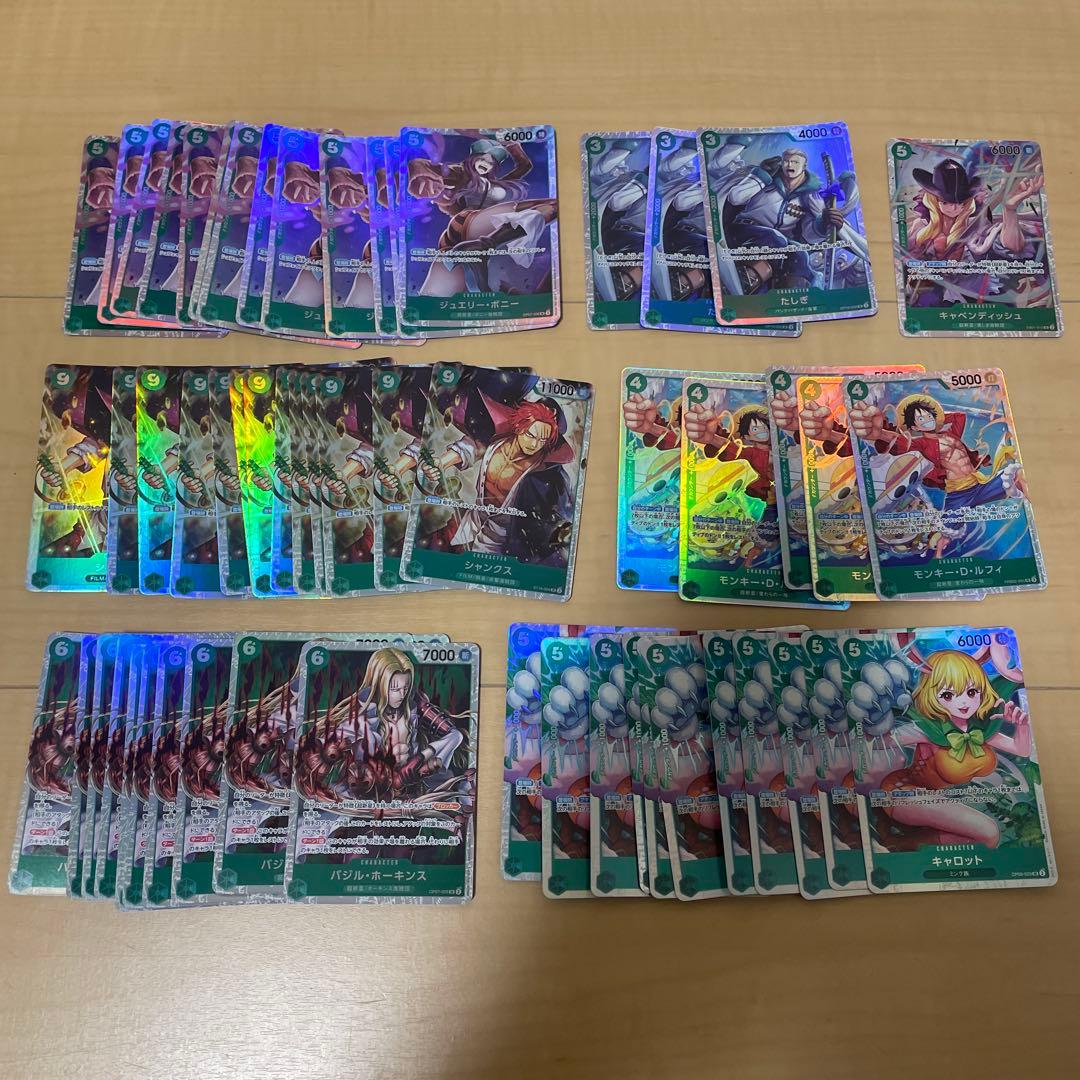 ワンピースカード　ザベスト2 SR まとめ売り　343枚