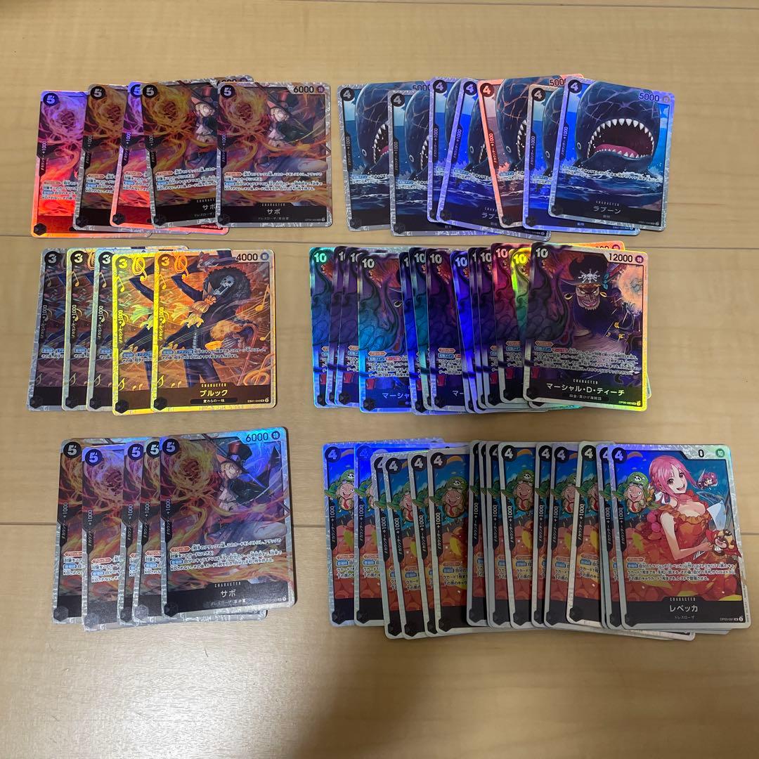 ワンピースカード　ザベスト2 SR まとめ売り　343枚