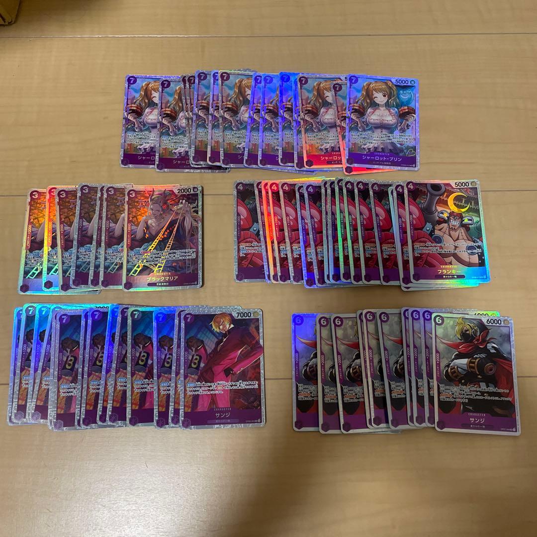 ワンピースカード　ザベスト2 SR まとめ売り　343枚