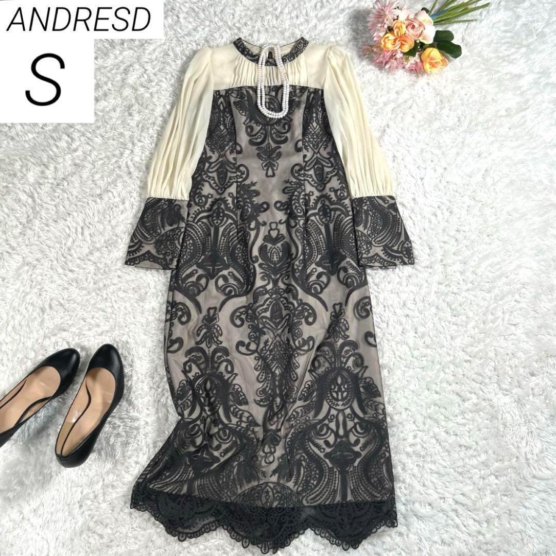 【美品・24SS】　ANDRESD　ダマスクギャザードレス　ワンピース　カーキ