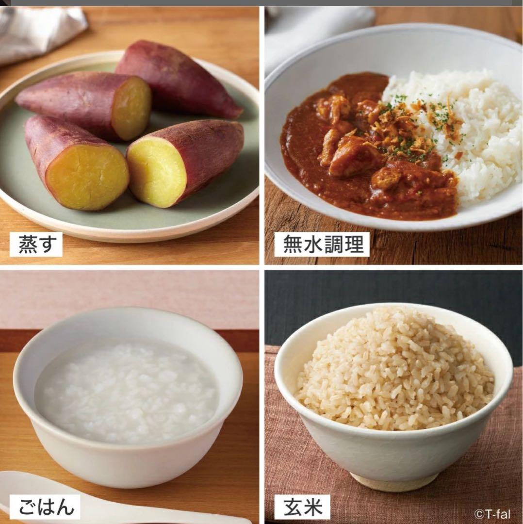 【25年7月新製品】 ティファール 3L 電気圧力鍋 ラクラ・クッカー