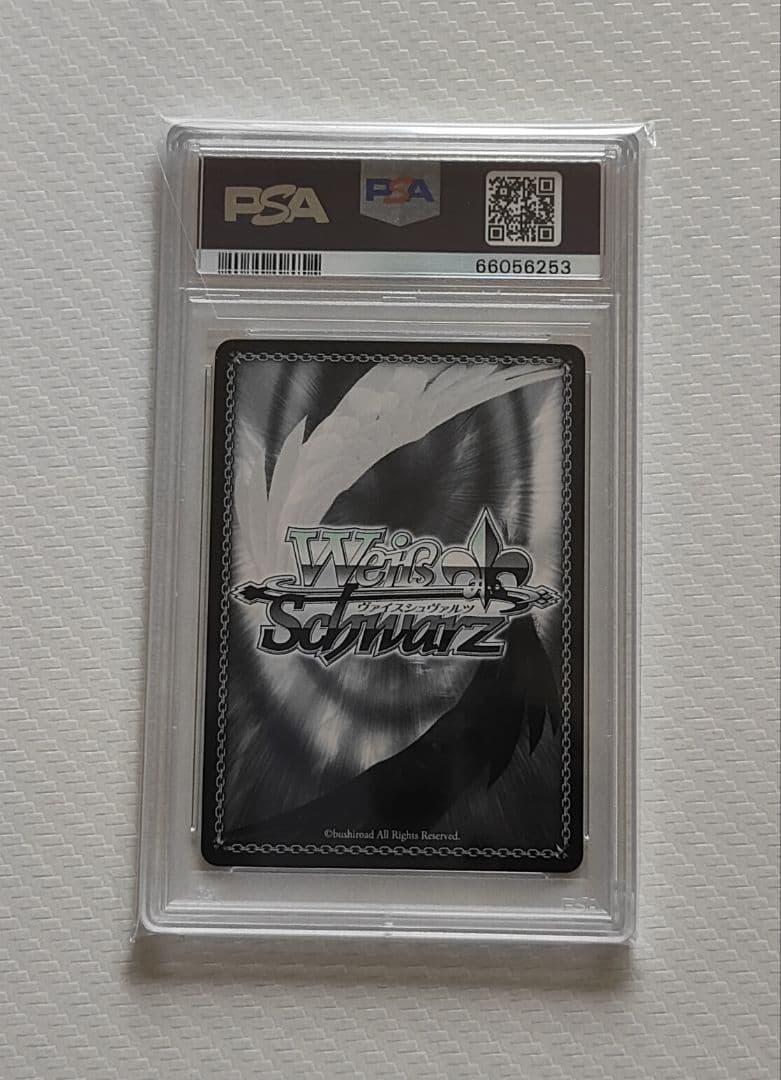 次*日様 PSA10 未来へ一緒に 天音かなた SSP 英語版 ホロライブ sp