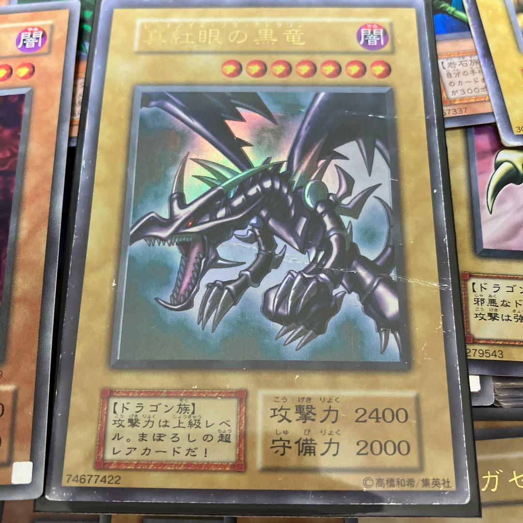 【引退】遊戯王OCG セット 大量 まとめ売り 約700枚 【初期メイン】
