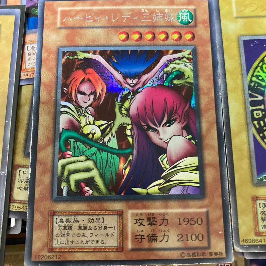 【引退】遊戯王OCG セット 大量 まとめ売り 約700枚 【初期メイン】