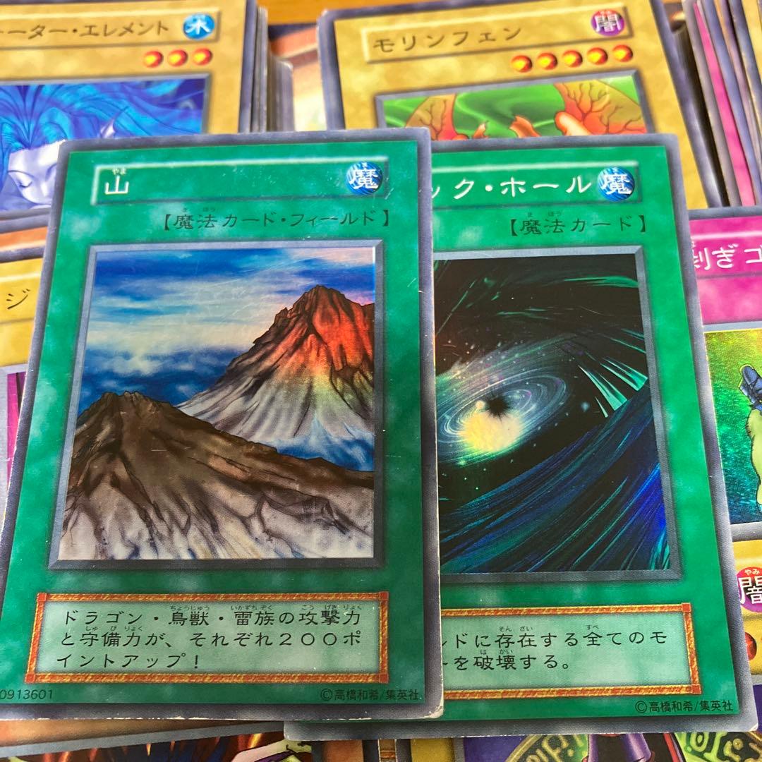 【引退】遊戯王OCG セット 大量 まとめ売り 約700枚 【初期メイン】