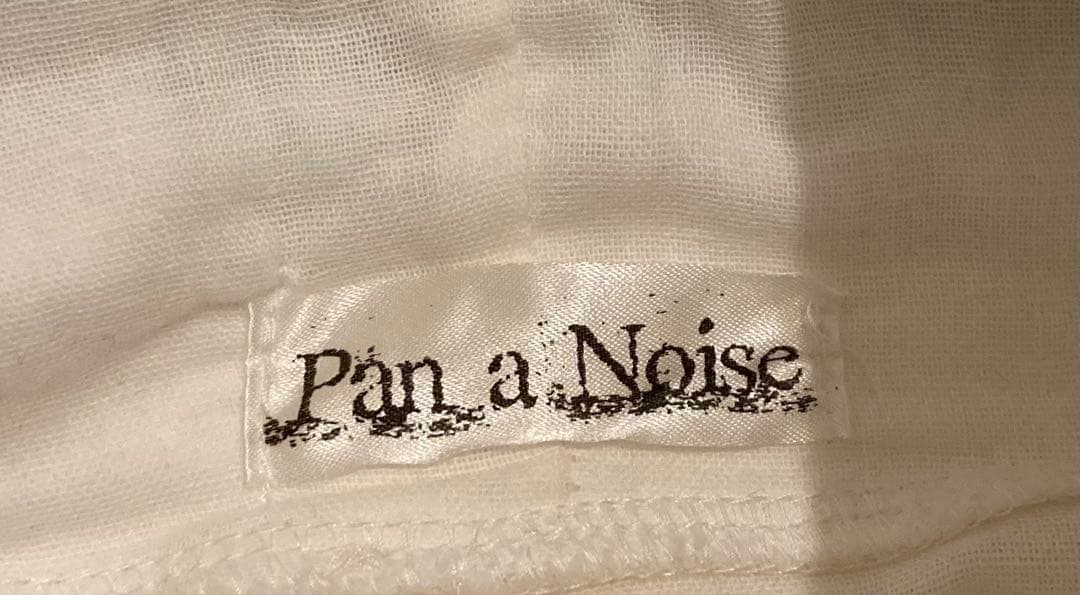 Pan a Noise パナノイズ 拘束着 ガーゼシャツ 未使用品