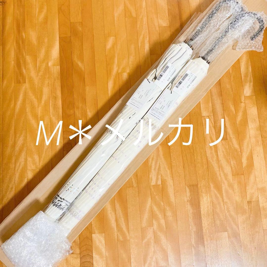 鬼滅の刃 雨傘 セット スーパーグルーピーズ