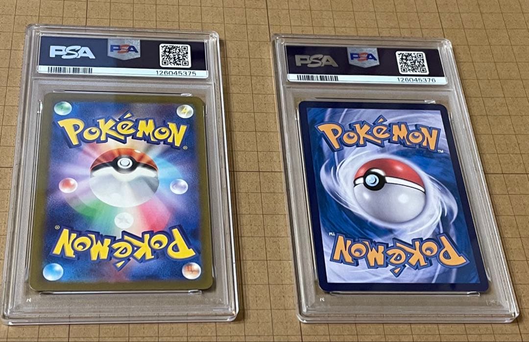 ミュウex SSR 日本版【PSA10】 中国版【PSA9】 ２枚連番セット