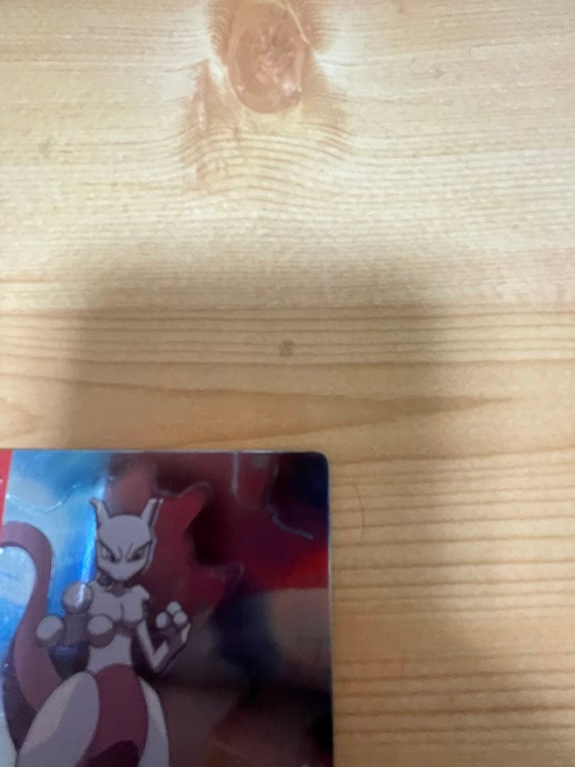 ポケモンカード　明治　エーフィvsミュウツー