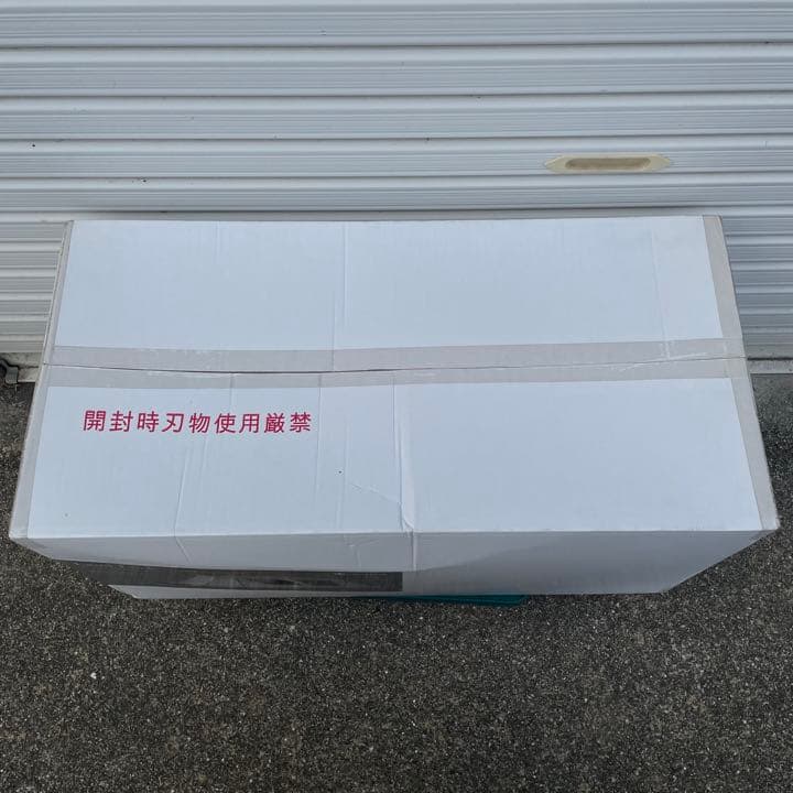 最終値下げ 未開封保管品 雪峰祭限定 ランドロック アイボリー レッドフレーム