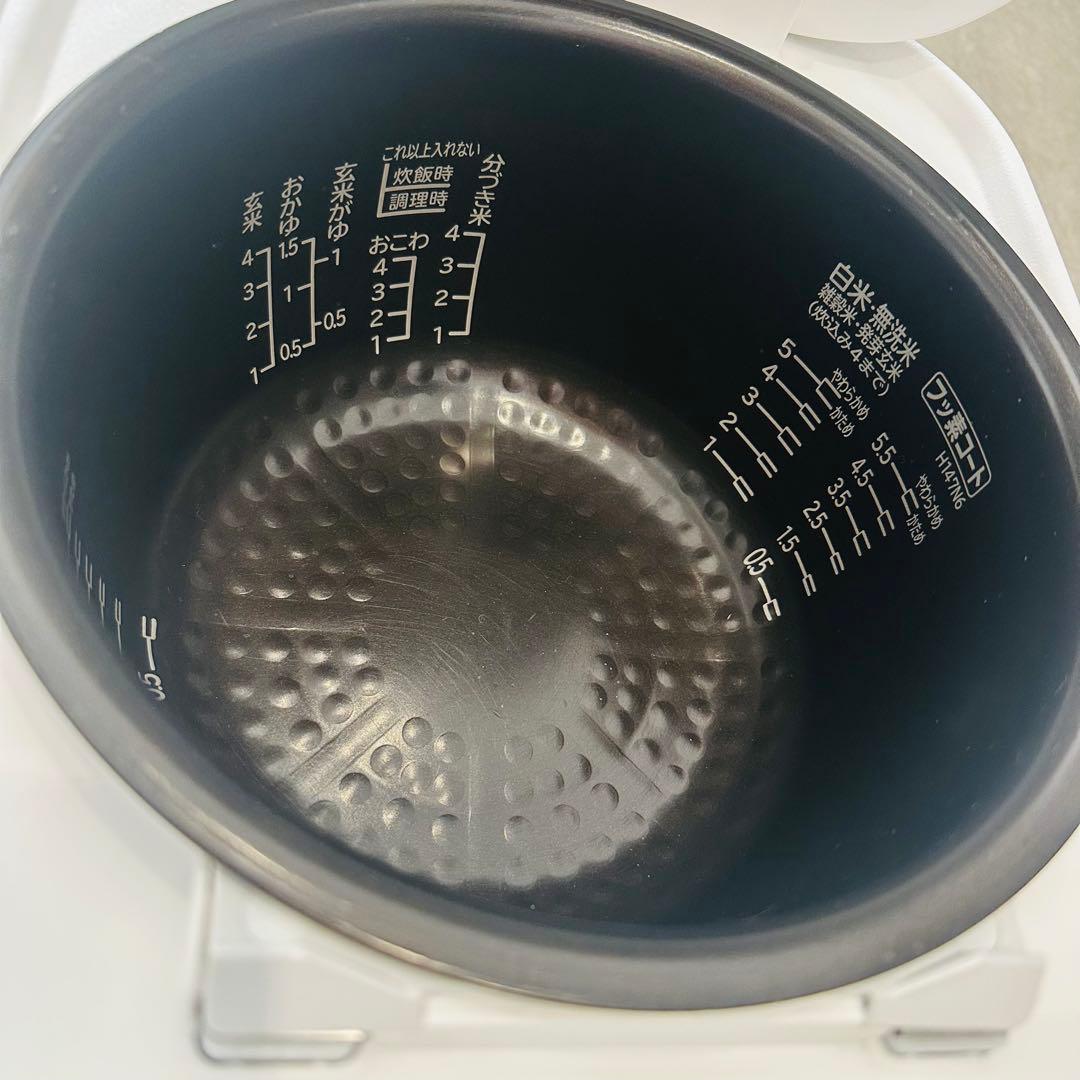 値下げ★2024年製HITACHI 炊飯器 圧力＆スチームIH RZ-100DM