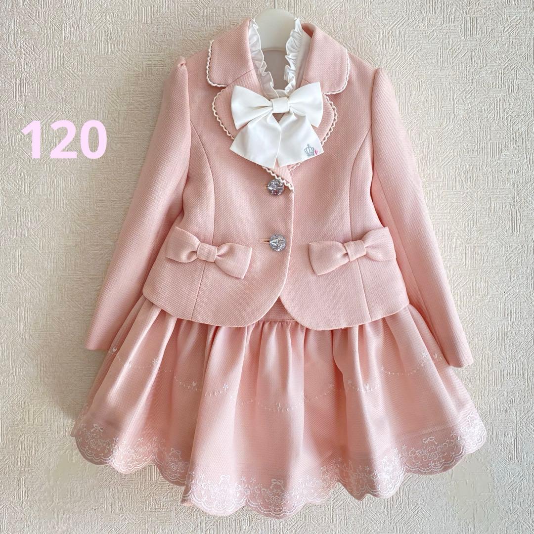 春＊ピンク アンサンブル＊フォーマル 120 入学 卒園 ランドセル女の子