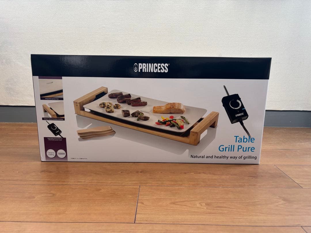 Princess プリンセス　Table Grill Pure