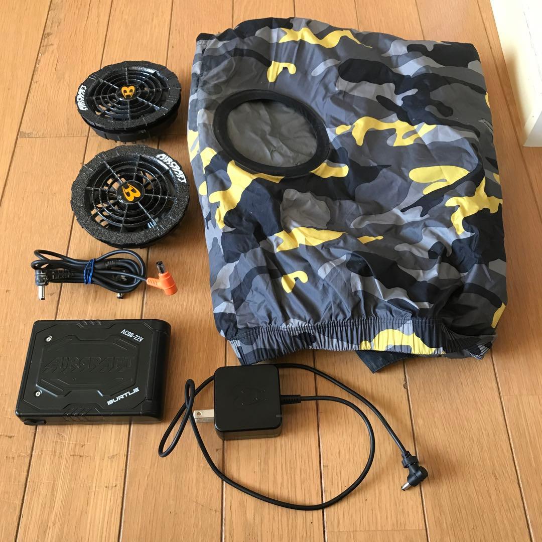 セール中‼︎ 空調服 バートル BURTLE 22v